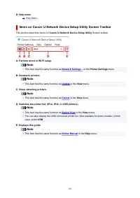 Страница 187