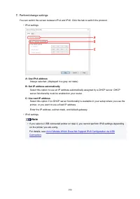 Страница 190