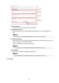 Страница 191