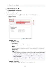 Страница 193