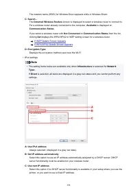 Страница 194