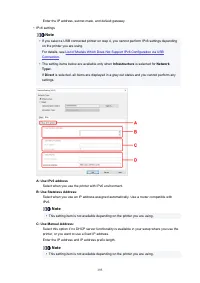 Страница 195