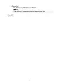 Страница 196