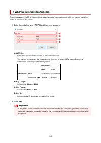 Страница 202