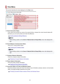 Страница 214