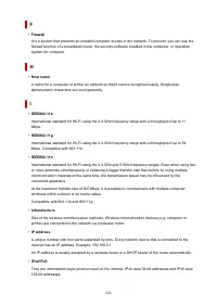 Страница 224