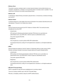 Страница 228