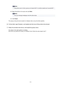 Страница 236