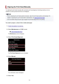 Страница 241