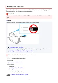 Страница 245