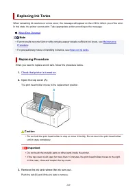 Страница 249
