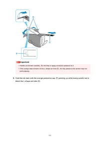 Страница 251