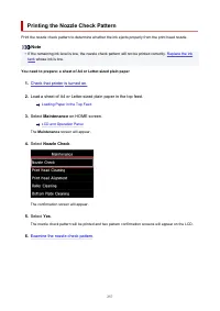 Страница 257