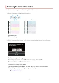 Страница 258