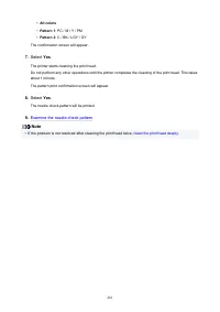 Страница 261