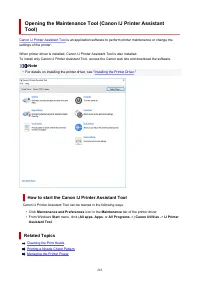 Страница 265