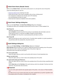 Страница 273