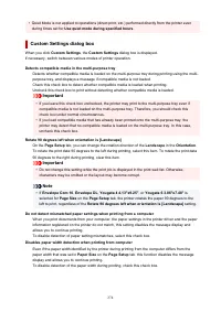 Страница 274