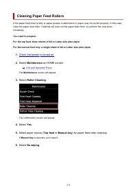 Страница 278