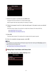 Страница 279