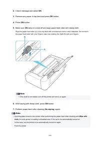Страница 280