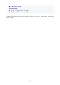 Страница 281