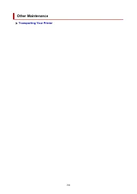 Страница 284