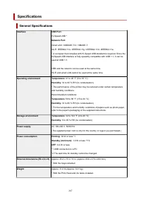 Страница 287