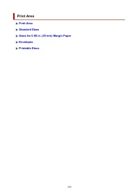 Страница 290