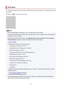 Страница 291