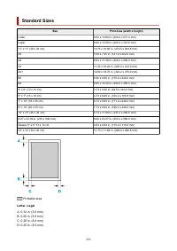 Страница 293