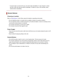 Страница 301