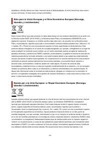 Страница 306