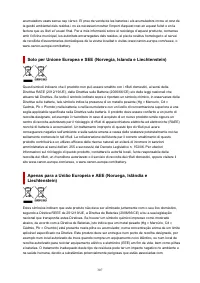 Страница 307