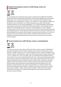 Страница 310