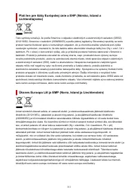 Страница 312