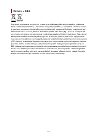 Страница 316