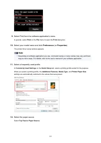 Страница 323