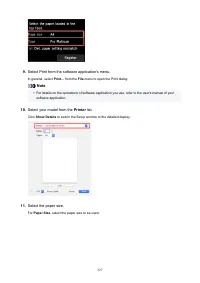 Страница 327