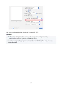 Страница 329