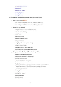 Страница 331