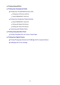 Страница 332