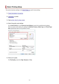 Страница 335