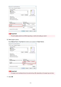 Страница 336