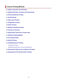 Страница 342