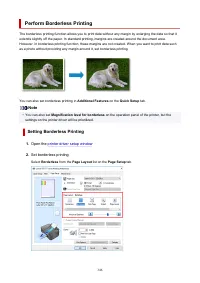 Страница 346