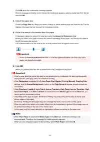 Страница 347