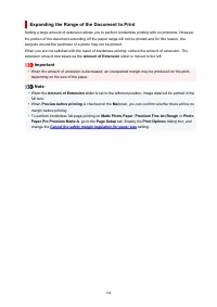 Страница 348