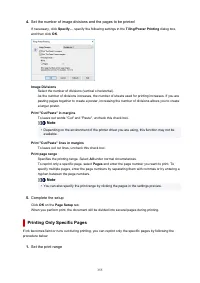 Страница 355
