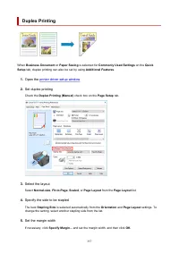 Страница 357